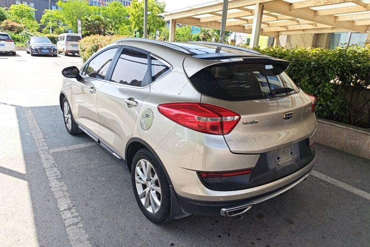 GEELY Emgrand GS 2016 car image #5