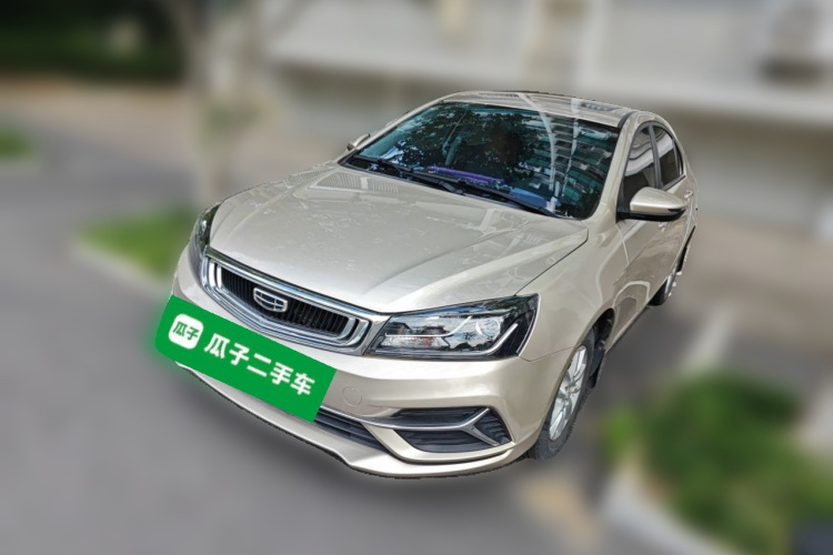 GEELY Emgrand 2020 #2 GEELY Emgrand 2020 car image #2