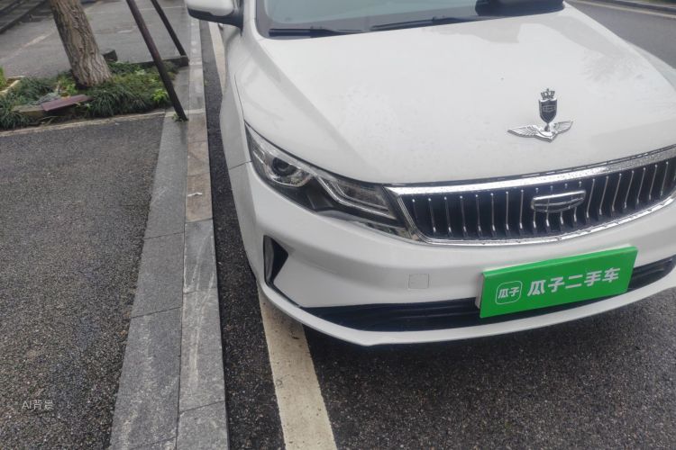 GEELY Emgrand GL 2021 imagem de carro #8