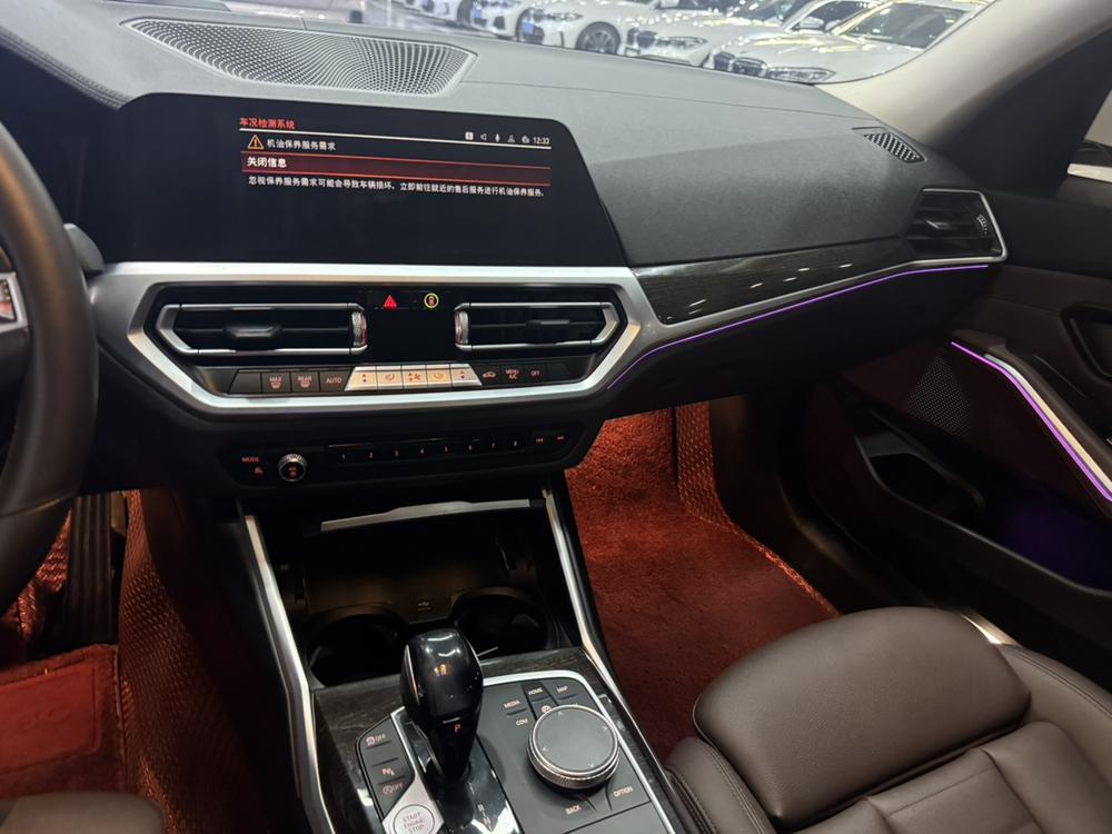 BMW 3 Series 2020 #7 BMW 3 Series 2020 immagine di auto #7
