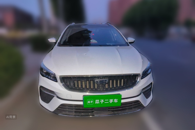 GEELY Emgrand S 2023 #3 GEELY Emgrand S 2023 image de voiture #3