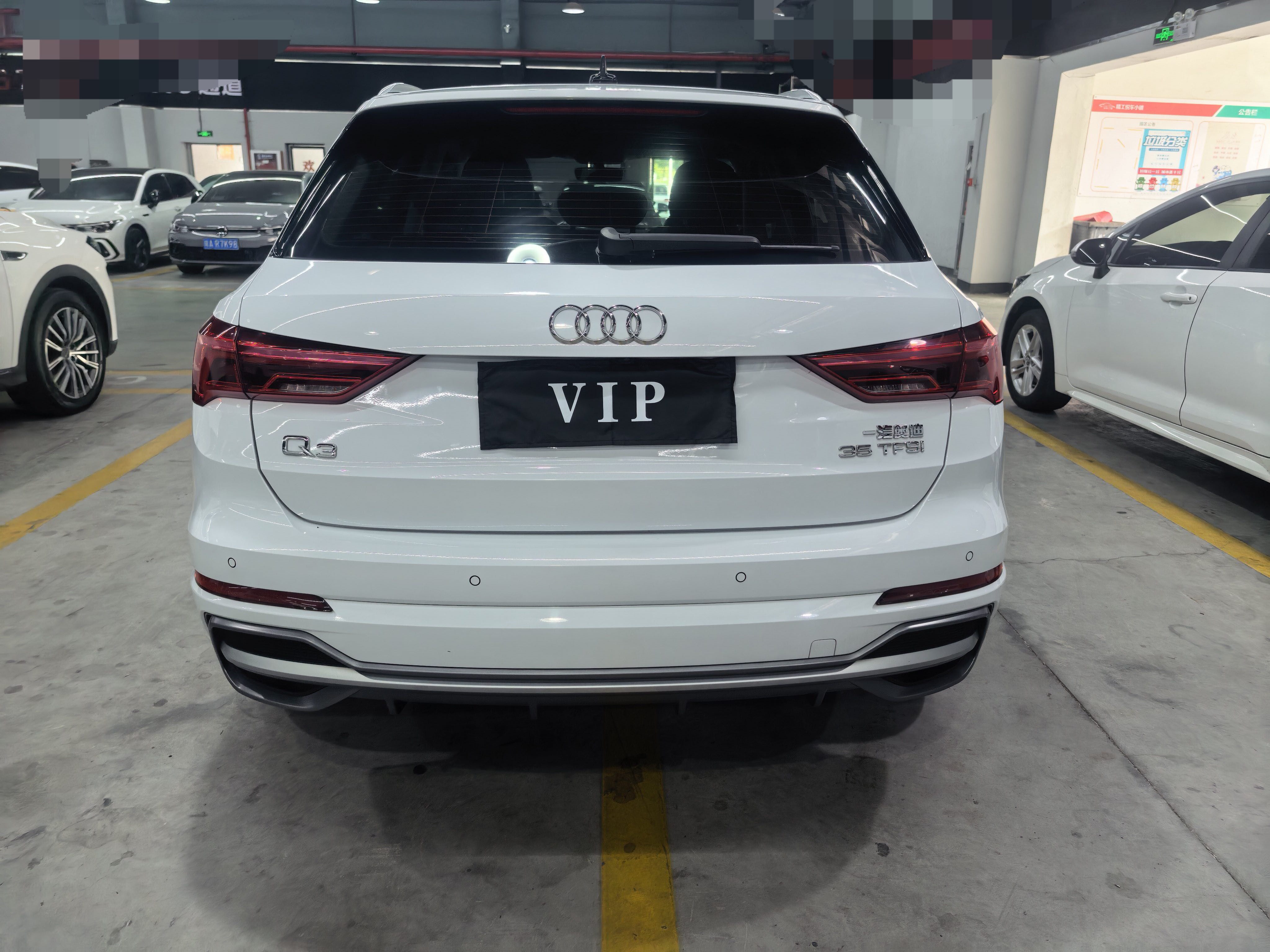 Audi Q3 2022 car image #8