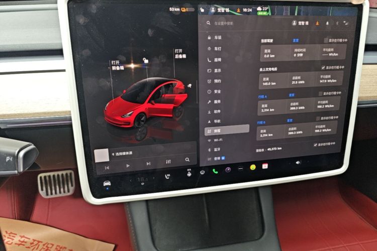Tesla Model 3 2022 car image #12
