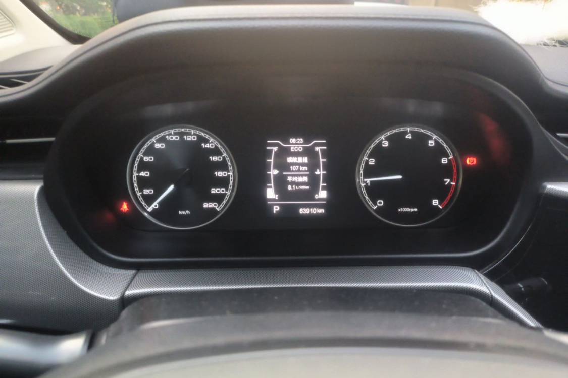 Chery Arrizo 5 2020 #24 Chery Arrizo 5 2020 immagine di auto #24