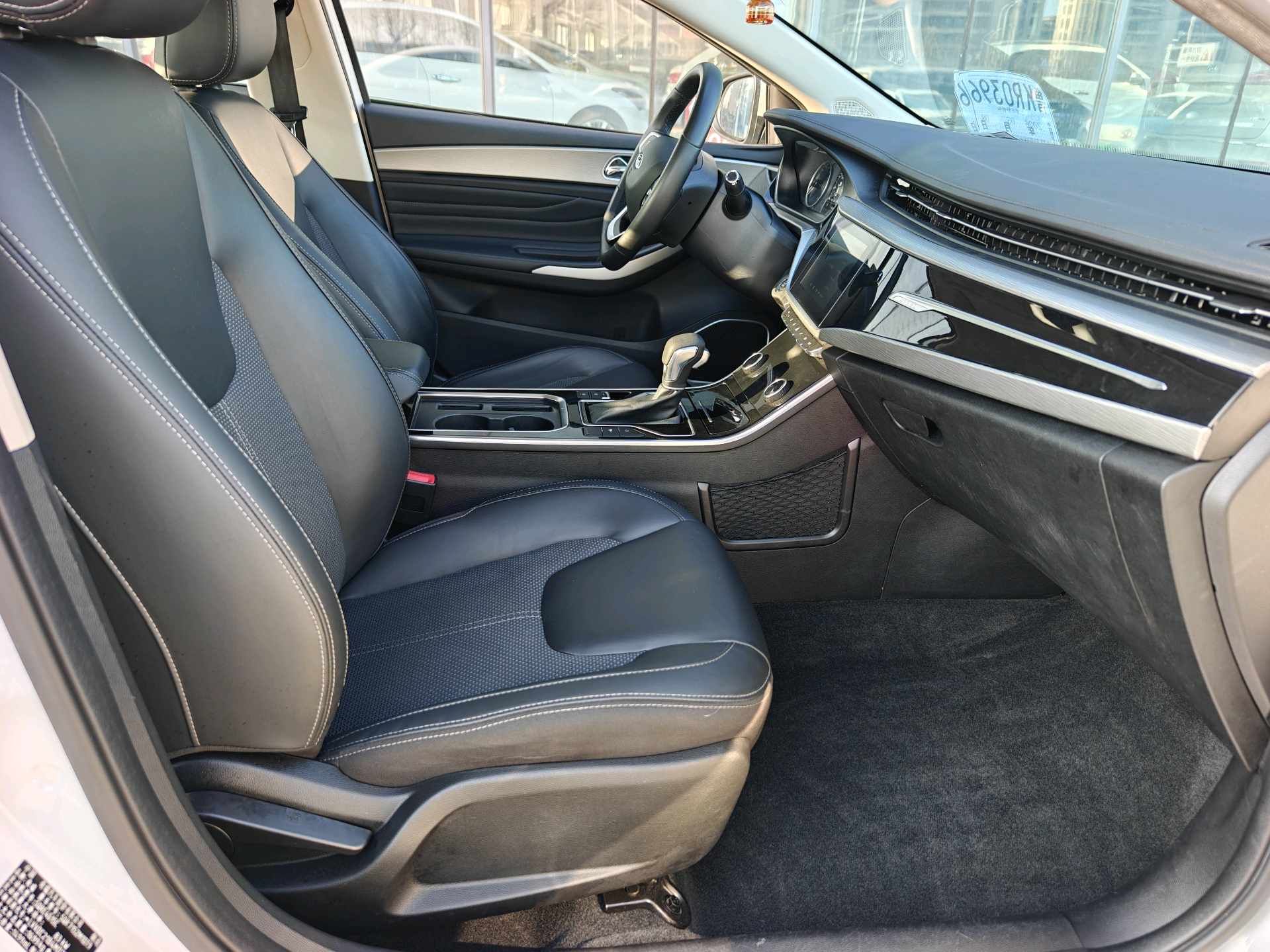 Chery Arrizo GX 2021 car image #7