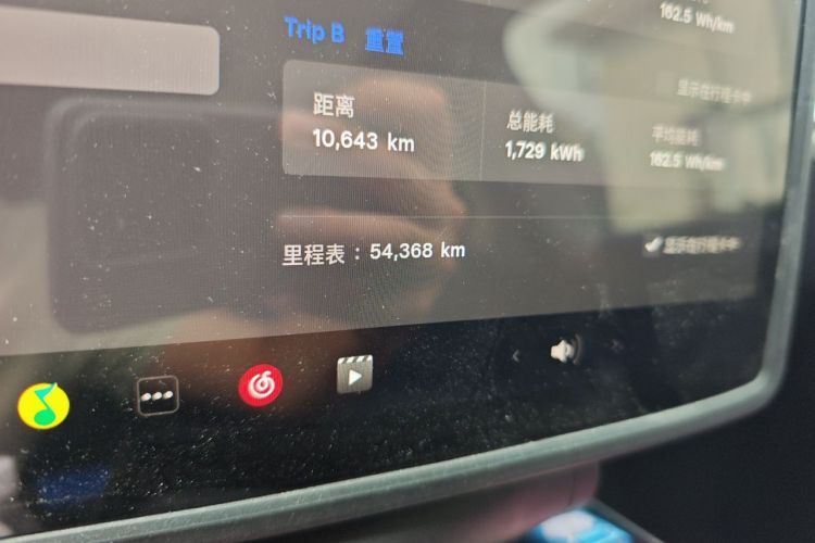 Tesla Model Y 2023 #10 Tesla Model Y 2023 car image #10