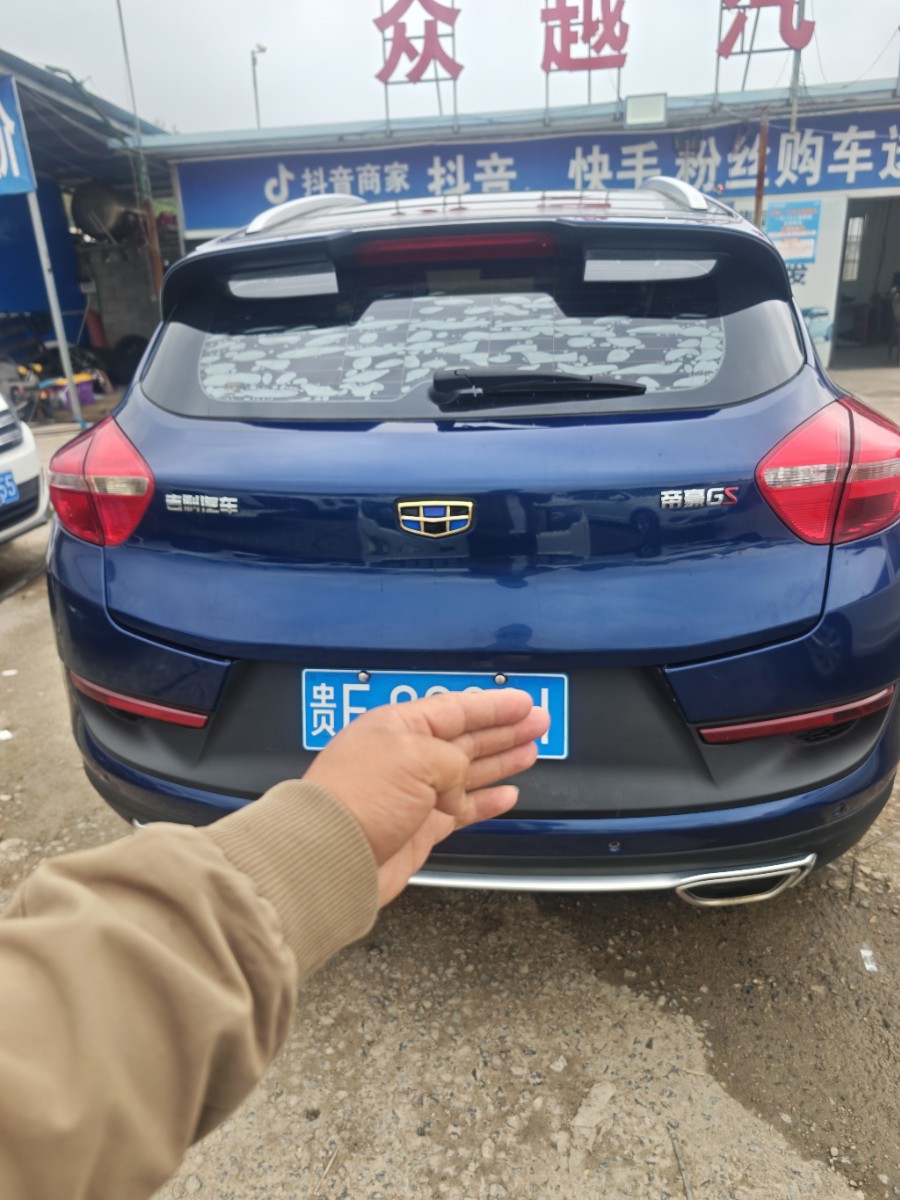 GEELY Emgrand GS 2019 car image #7