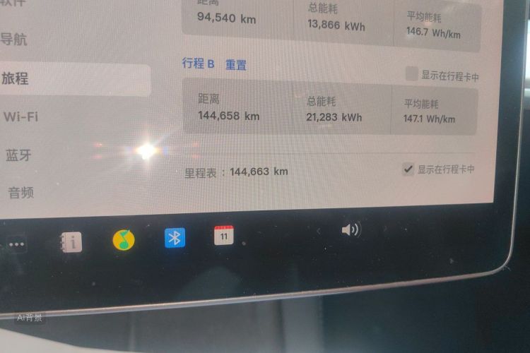Tesla Model Y 2022 #14 Tesla Model Y 2022 car image #14
