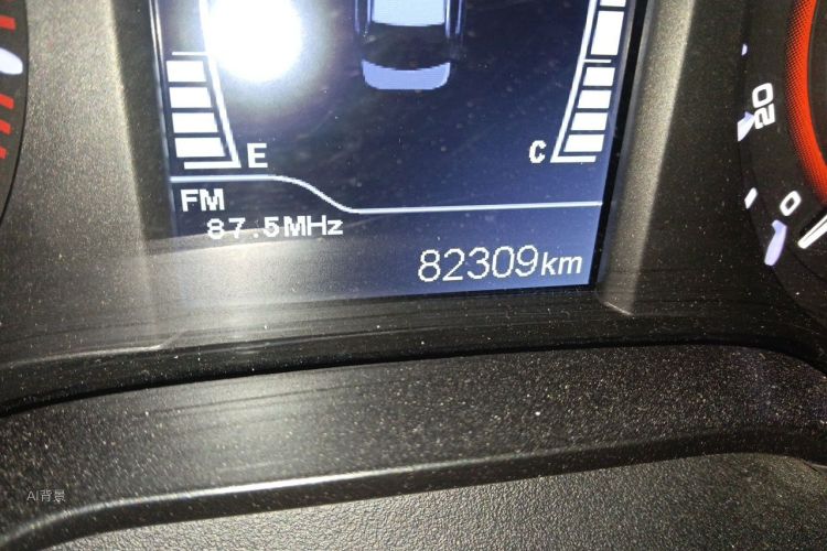 Chery Arrizo 5 2016 car image #14