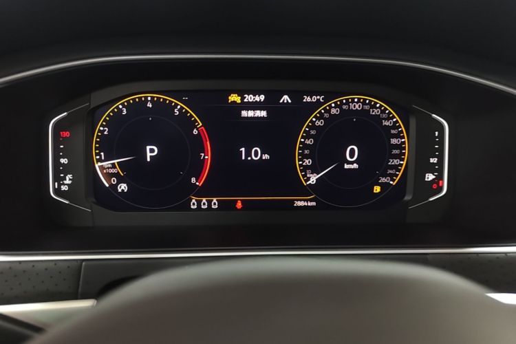 Volkswagen Lavida 2024 car image #12