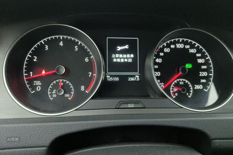 Volkswagen Golf 2016 car image #14