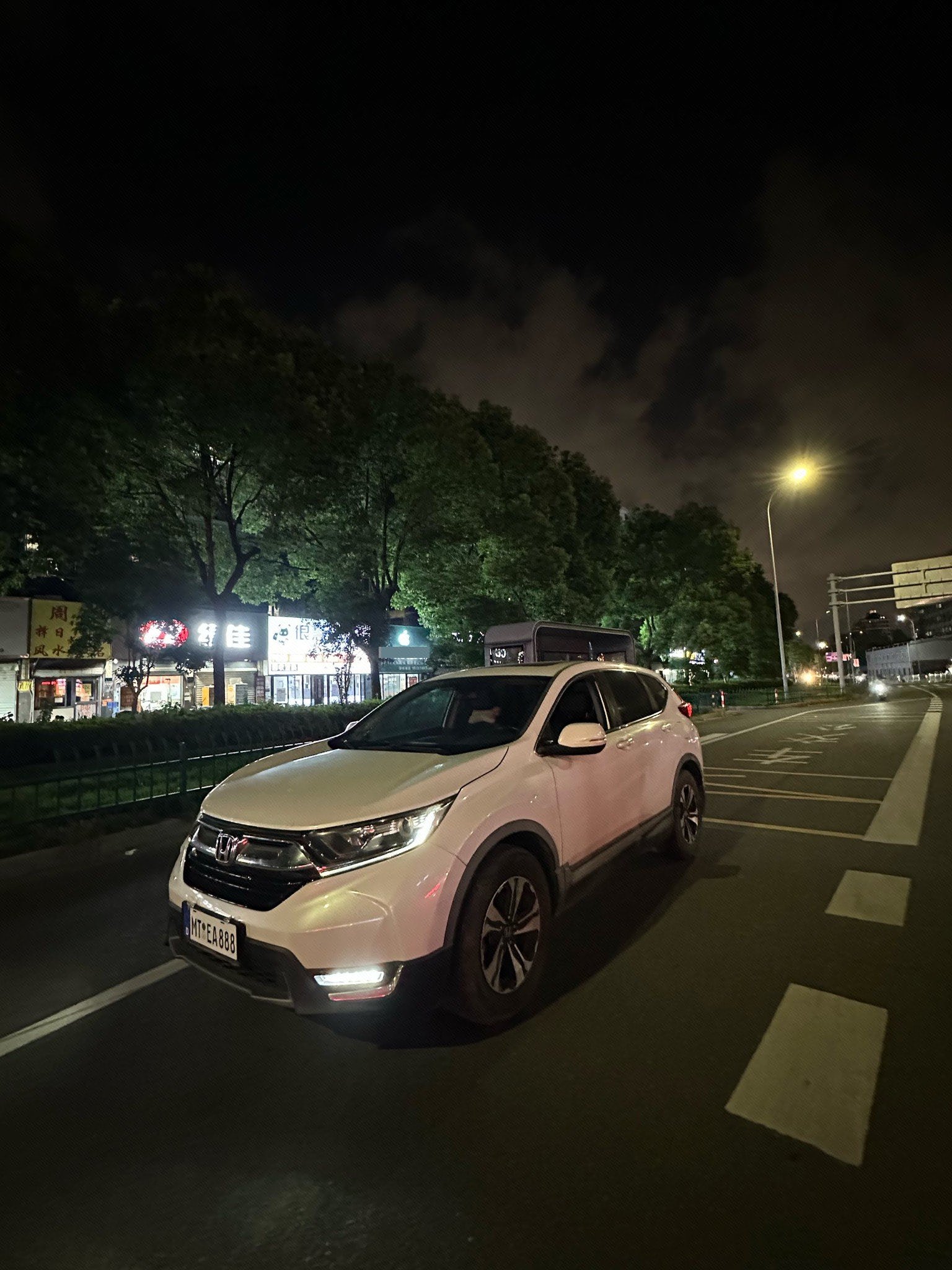 Honda CR-V 2017 Honda CR-V 2017 car image