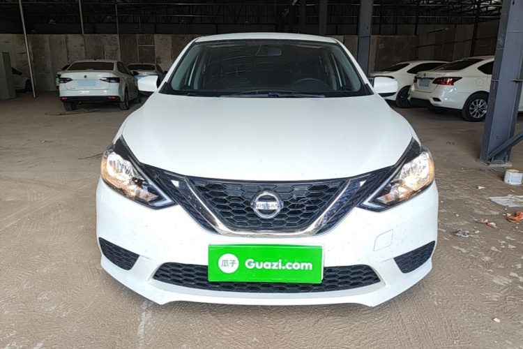Nissan Sylphy 2024 #3 Nissan Sylphy 2024 car image #3