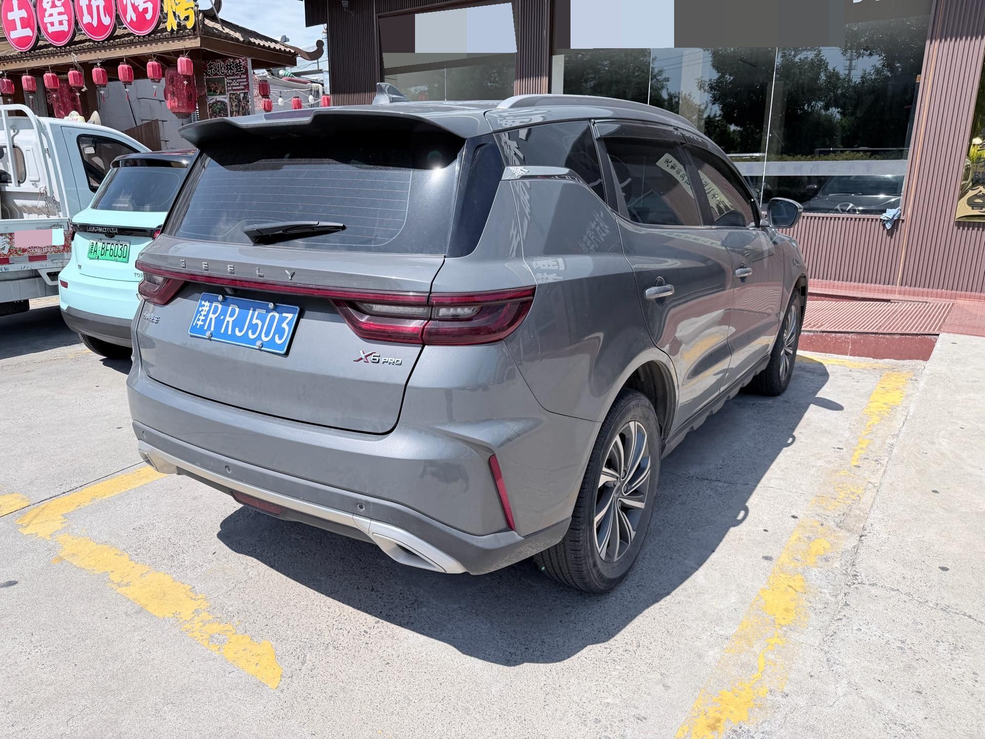 GEELY Vision X6 2021 #5 GEELY Vision X6 2021 صورة سيارة #5