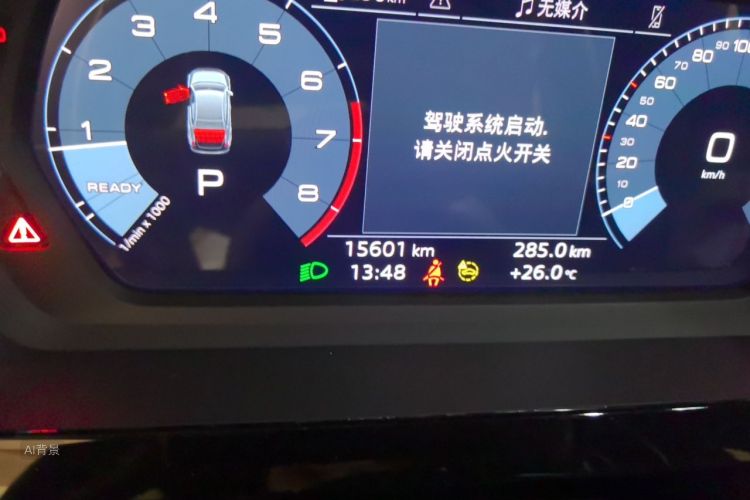Audi A3 2023 immagine di auto #14