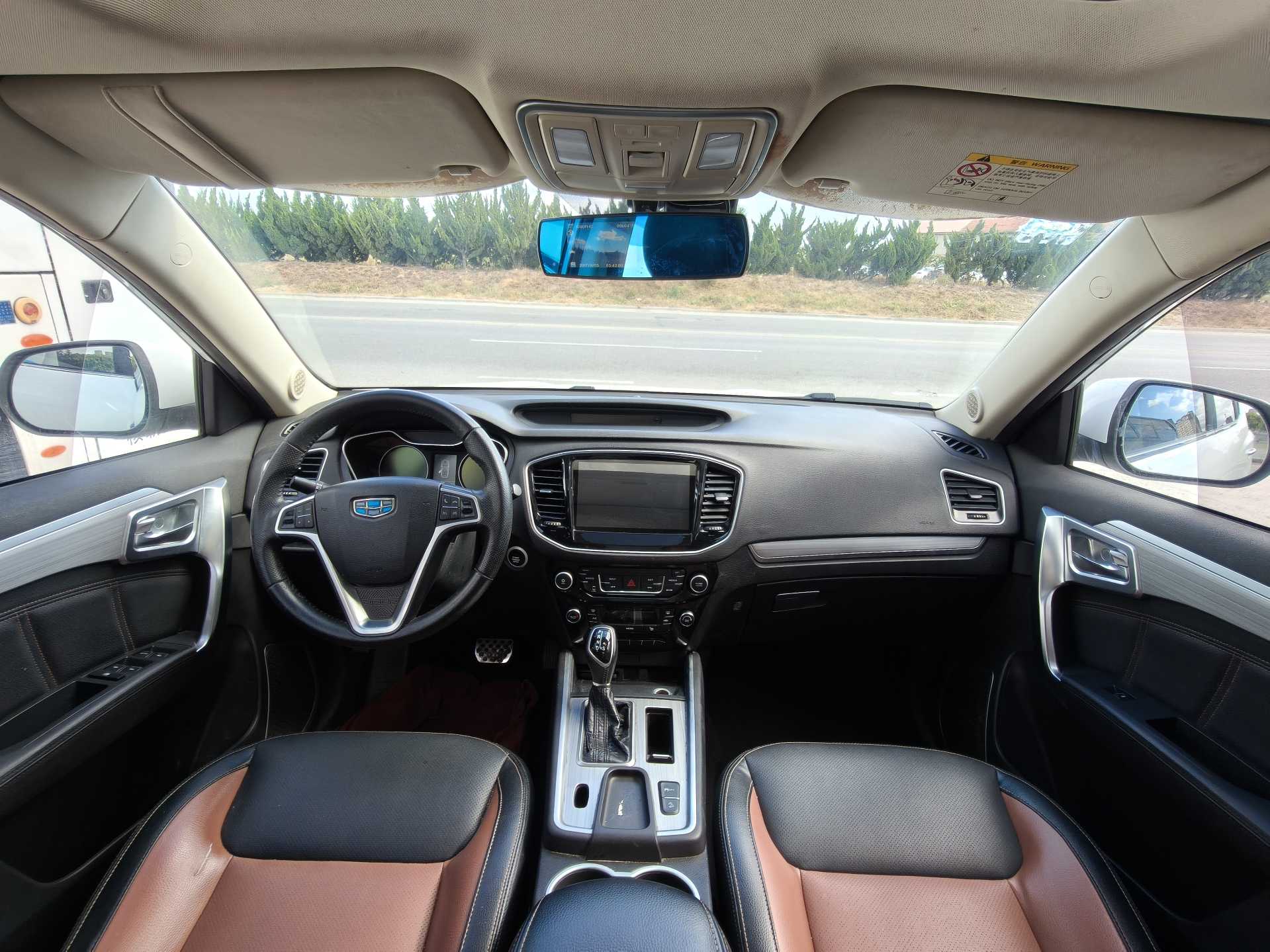 GEELY Vision X6 2016 #9 GEELY Vision X6 2016 car image #9