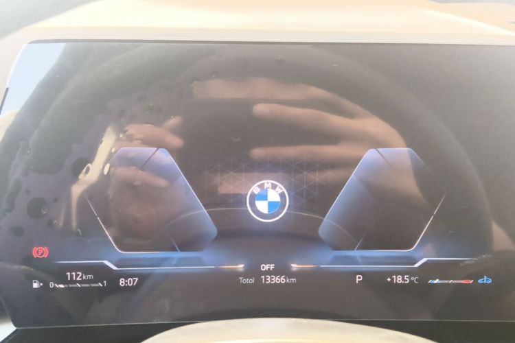 BMW X1 2024 #12 BMW X1 2024 car image #12