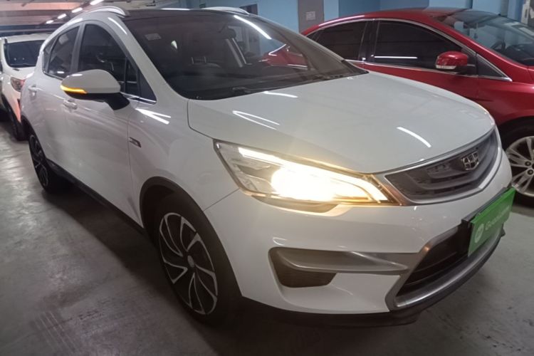 GEELY Emgrand GS 2018 #4 GEELY Emgrand GS 2018 car image #4