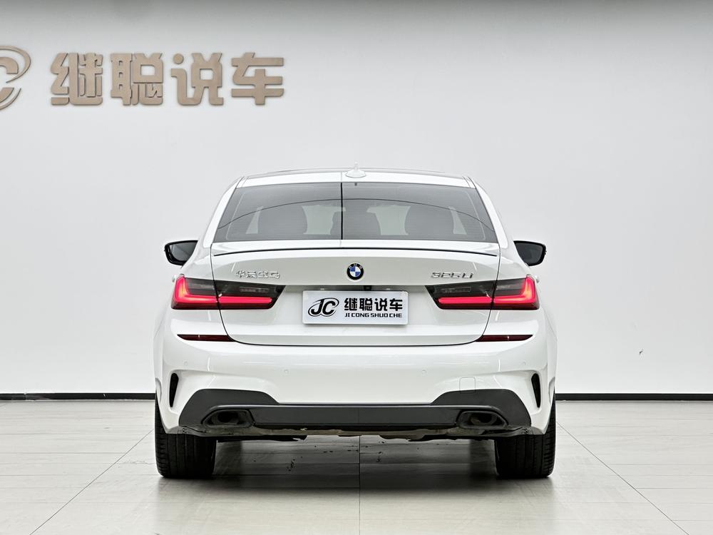 BMW 3 Series 2020 #4 BMW 3 Series 2020 car image #4