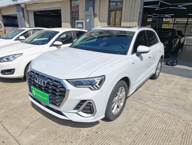 Audi Q3 2020 Audi Q3 2020 car image