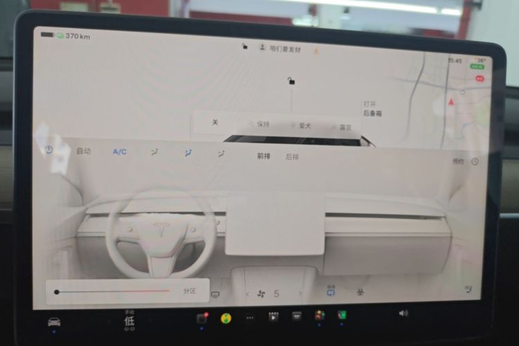 Tesla Model Y 2023 #13 Tesla Model Y 2023 car image #13