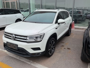 Volkswagen Tharu 2020 imagen de coche 