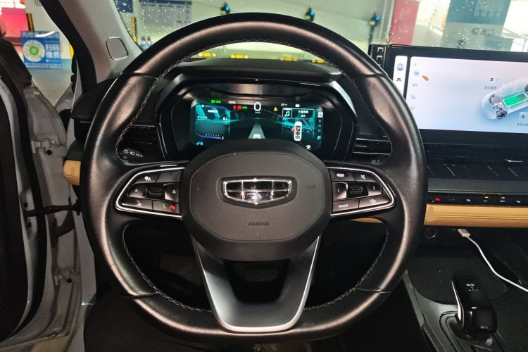 GEELY Emgrand L HiP 2023 car image #11