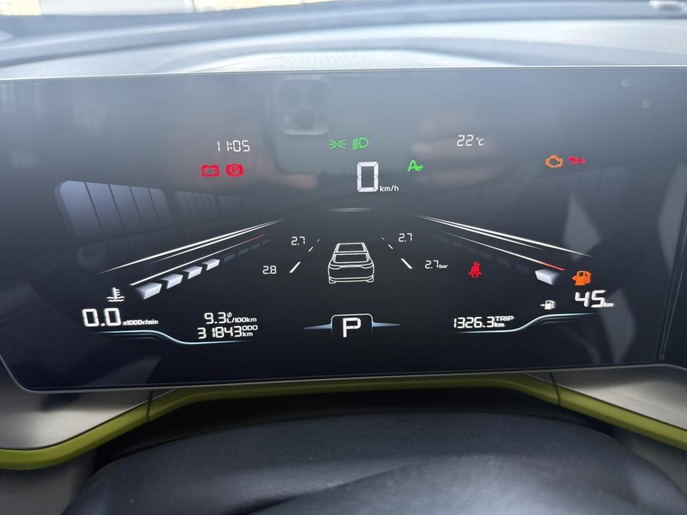 GEELY Coolray 2023 car image #9