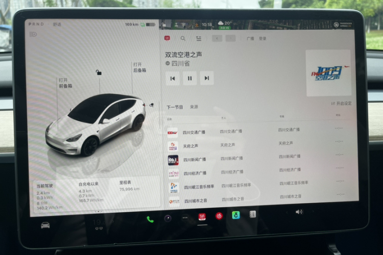Tesla Model Y 2022 car image #11