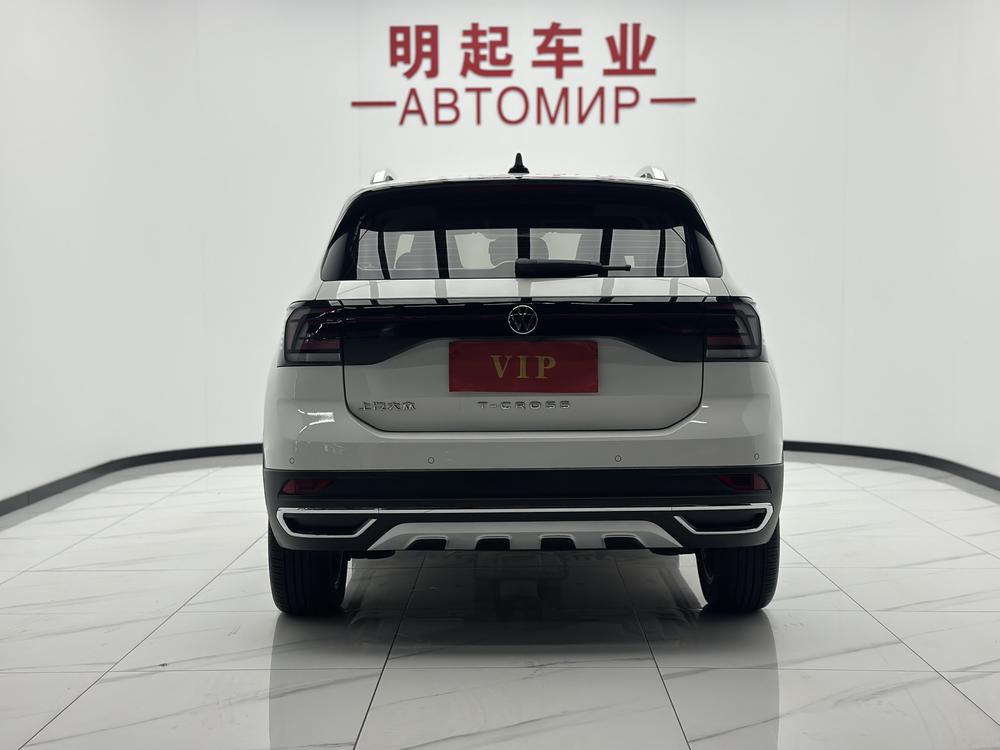 Volkswagen T-Cross 2022 #5 Volkswagen T-Cross 2022 car image #5