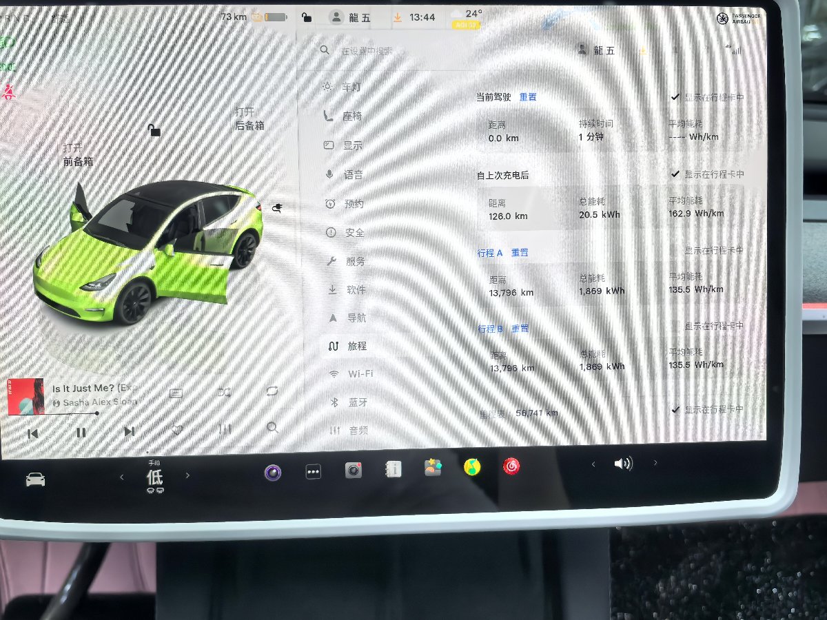 Tesla Model Y 2024 car image #6