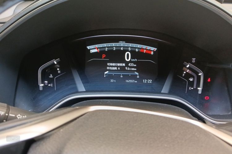 Honda CR-V 2018 #13 Honda CR-V 2018 car image #13