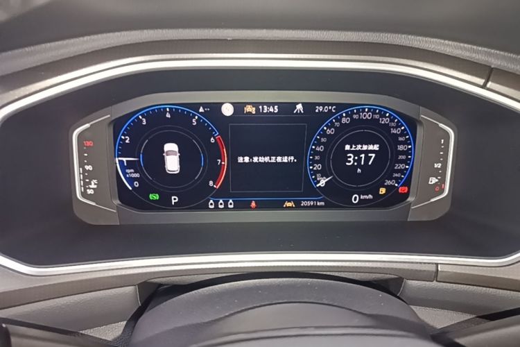 Volkswagen T-Roc 2024 car image #16