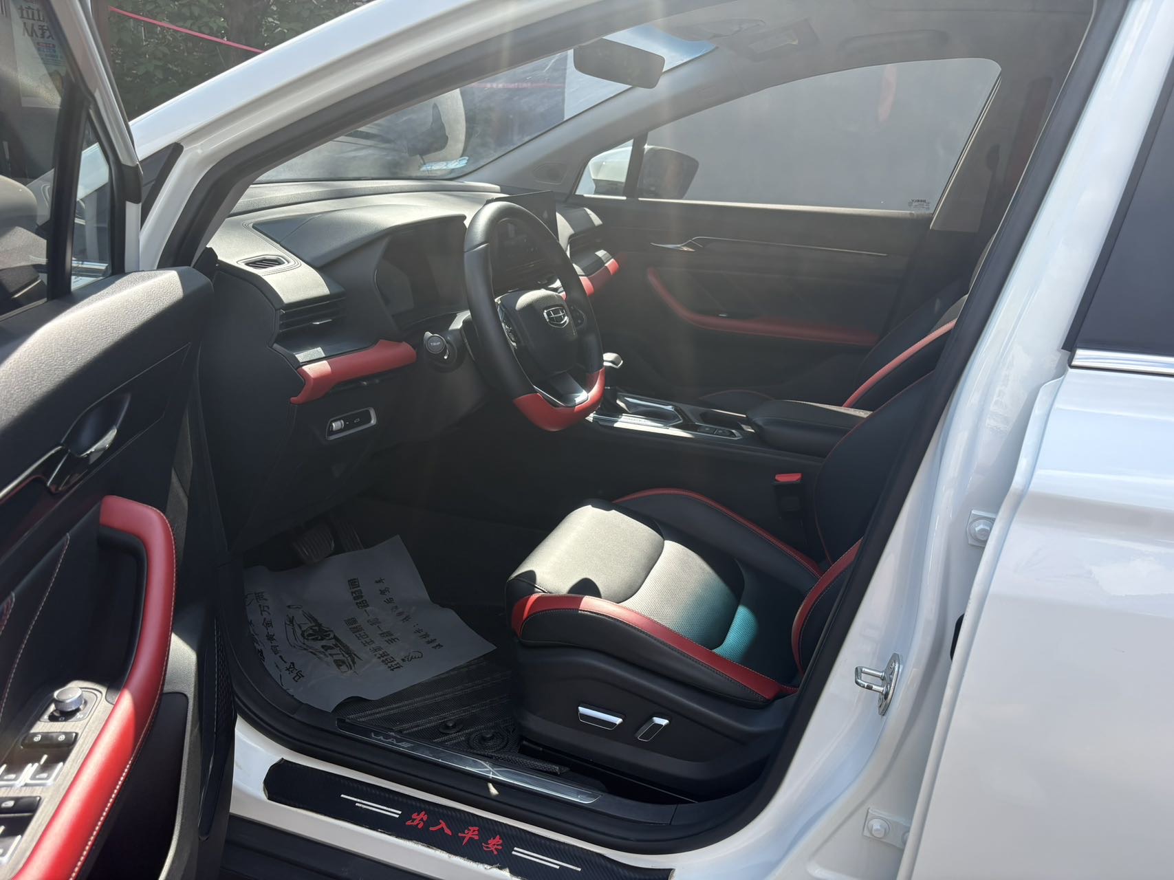 GEELY Emgrand S 2022 imagem de carro #3