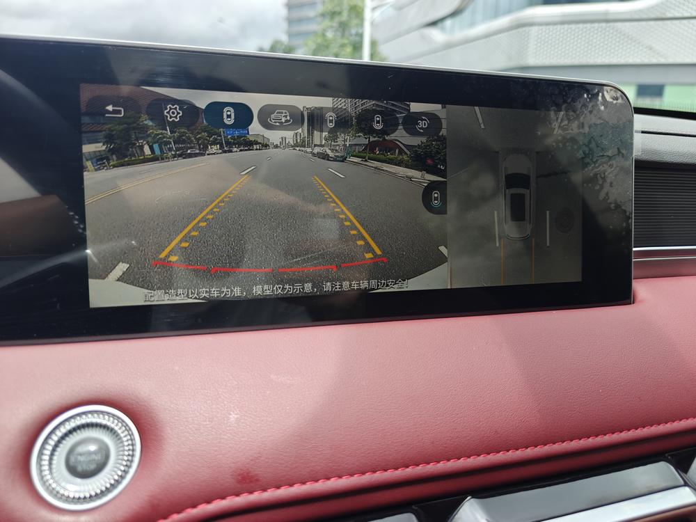 Jetour X70 PLUS 2024 #10 Jetour X70 PLUS 2024 immagine di auto #10