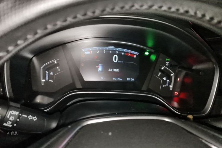 Honda CR-V 2017 #13 Honda CR-V 2017 imagen de coche #13
