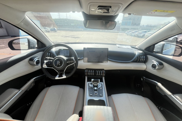 BYD Yuan Plus 2023 #9 BYD Yuan Plus 2023 car image #9