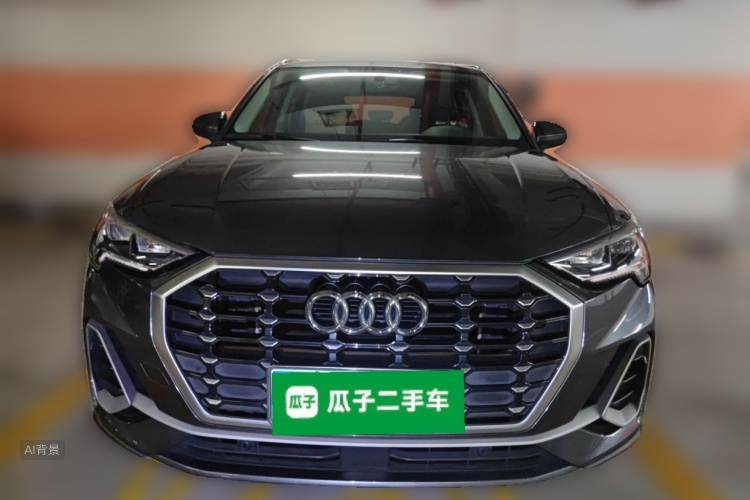 Audi Q3 2020 image de voiture #3