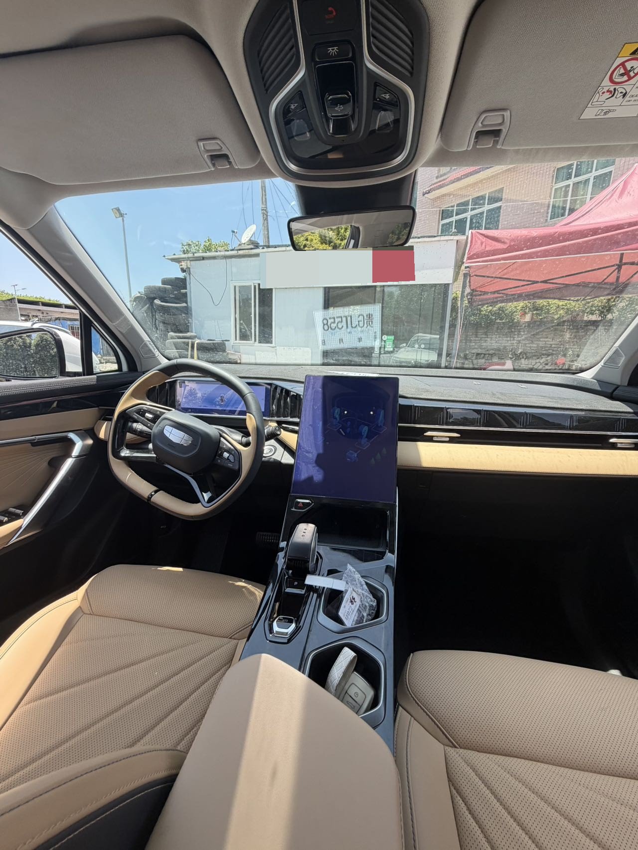 GEELY Boyue L 2023 #11 GEELY Boyue L 2023 imagen de coche #11