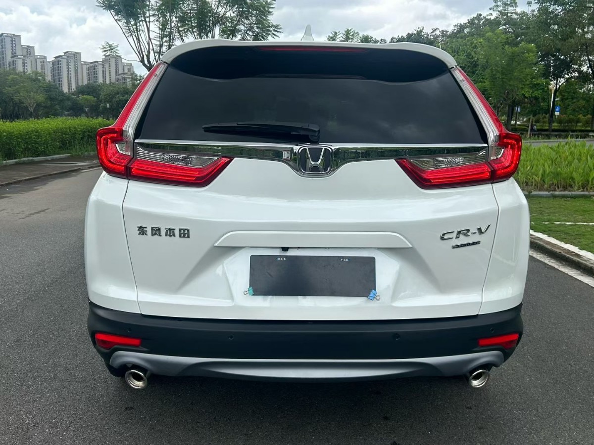 Honda CR-V 2018 #8 Honda CR-V 2018 car image #8