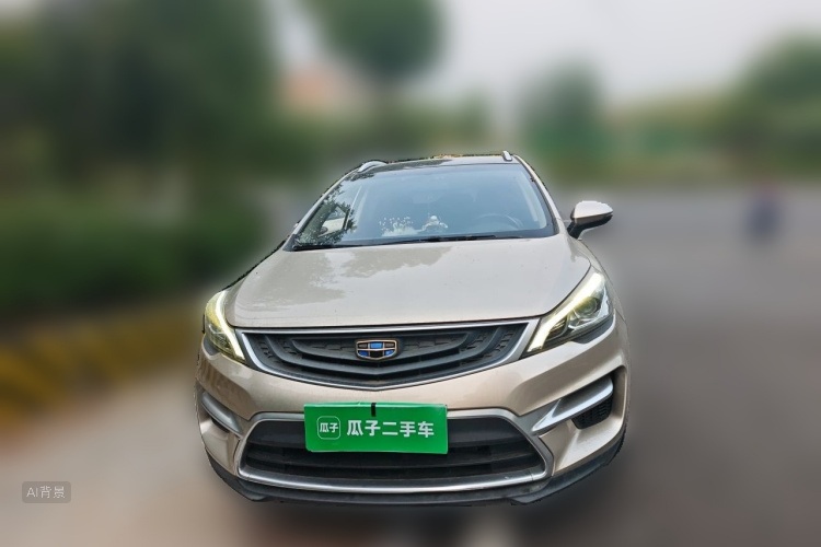 GEELY Emgrand GS 2018 #3 GEELY Emgrand GS 2018 car image #3