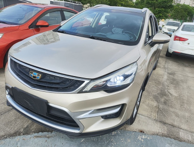 GEELY Emgrand GS 2016 car image 