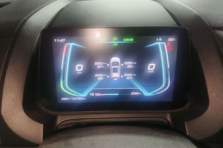 BYD Yuan New Energy 2020 car image #12