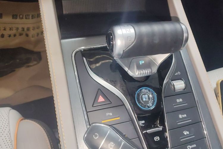 BYD Yuan Plus 2024 #14 BYD Yuan Plus 2024 imagen de coche #14