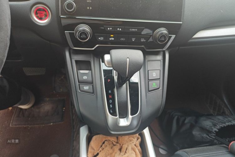 Honda CR-V 2022 car image #16