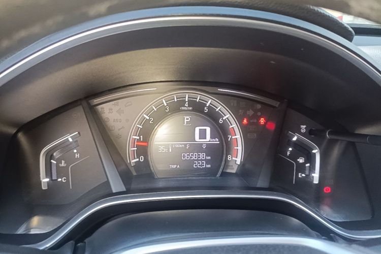 Honda CR-V 2018 car image #12