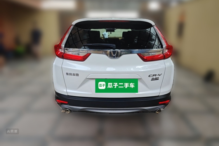 Honda CR-V 2020 #6 Honda CR-V 2020 car image #6