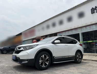 Honda CR-V 2019 Honda CR-V 2019 car image