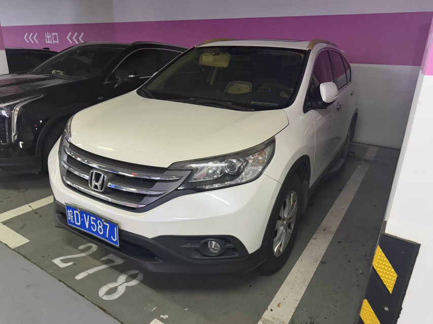 Honda CR-V 2015 car image 