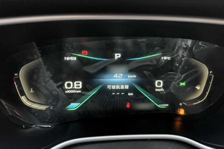 GEELY Emgrand 2021 #15 GEELY Emgrand 2021 imagem de carro #15